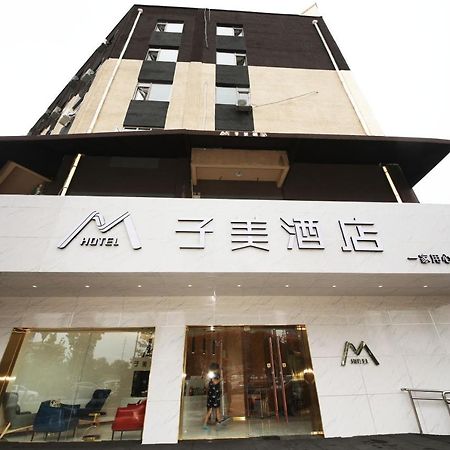 בייג'ינג Bejing Zimei Hotel מראה חיצוני תמונה