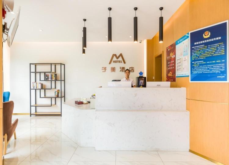 בייג'ינג Bejing Zimei Hotel מראה חיצוני תמונה