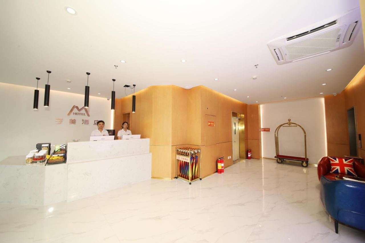 בייג'ינג Bejing Zimei Hotel מראה חיצוני תמונה