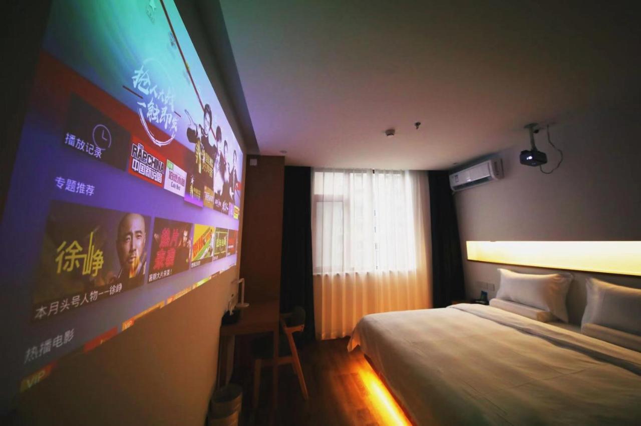 בייג'ינג Bejing Zimei Hotel מראה חיצוני תמונה