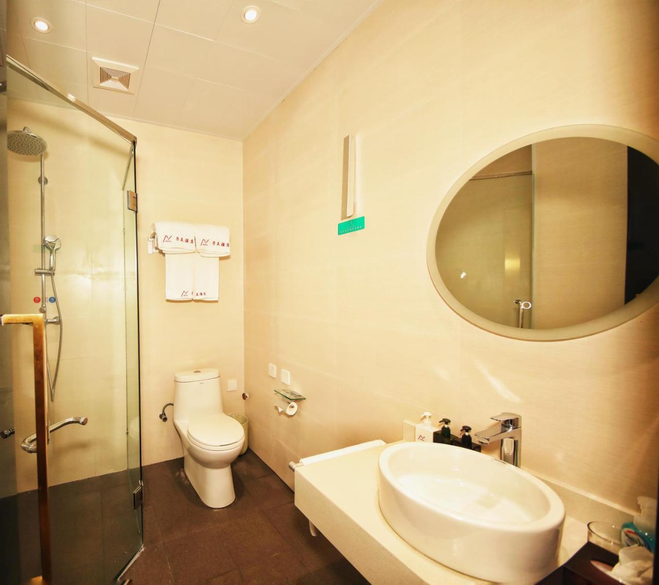 בייג'ינג Bejing Zimei Hotel מראה חיצוני תמונה