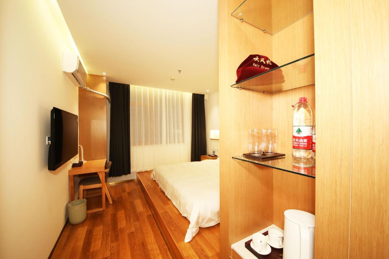 בייג'ינג Bejing Zimei Hotel מראה חיצוני תמונה